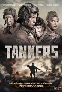 فیلم Tankers 2018