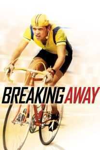 فیلم Breaking Away 1979