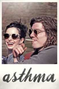 فیلم Asthma 2014