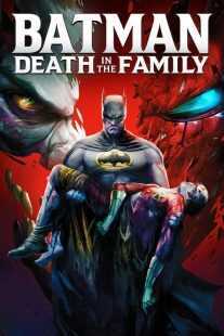انیمیشن Batman: Death in the Family 2020