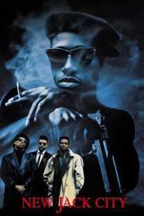 فیلم New Jack City 1991