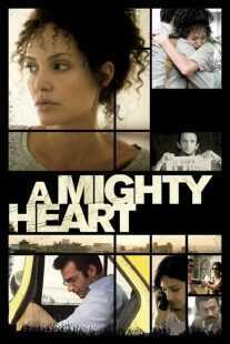 فیلم A Mighty Heart 2007