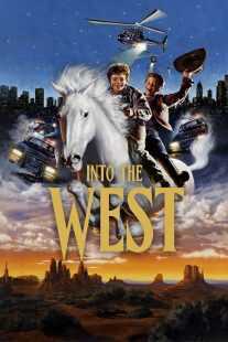 فیلم Into the West 1992