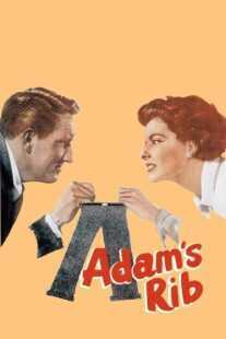 فیلم Adam’s Rib 1949
