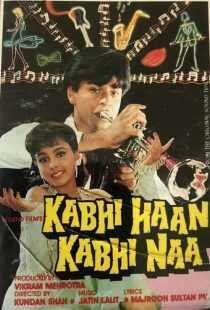 فیلم هندی Kabhi Haan Kabhi Naa 1994