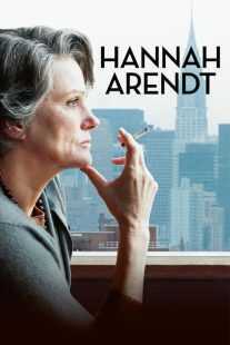 فیلم Hannah Arendt 2012
