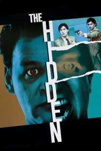 فیلم The Hidden 1987