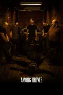فیلم Among Thieves 2019