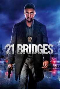 فیلم 21 Bridges 2019