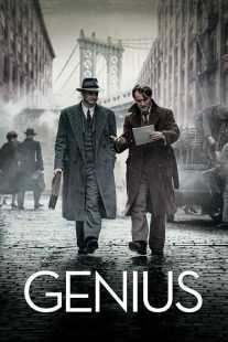 فیلم Genius 2016