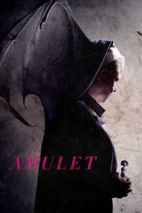 فیلم Amulet 2020