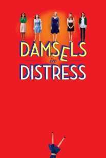 فیلم Damsels in Distress 2011