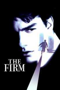 فیلم The Firm 1993