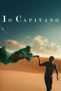 فیلم Io capitano 2023
