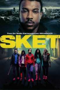 فیلم Sket 2011