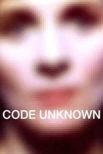 فیلم Code Unknown 2000