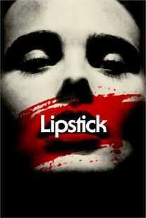 فیلم Lipstick 1976