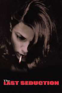فیلم The Last Seduction 1994