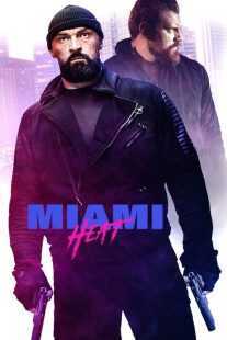 فیلم Miami Heat 2021