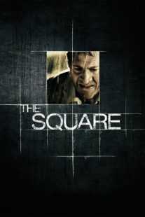 فیلم The Square 2008