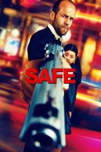 فیلم Safe 2012
