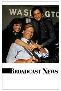 فیلم Broadcast News 1987