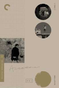 فیلم Accattone 1961