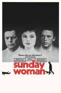 فیلم The Sunday Woman 1975