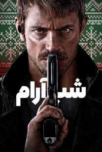 فیلم Silent Night 2023