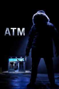 فیلم ATM 2012