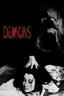 فیلم Demons 1971