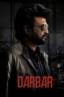 فیلم هندی Darbar 2020