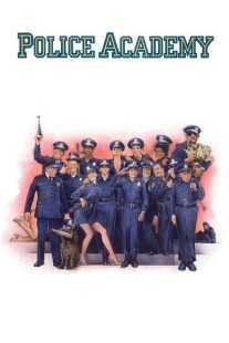 فیلم Police Academy 1984