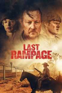 فیلم The Last Rampage 2017