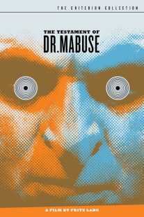 فیلم The Testament of Dr. Mabuse 1933