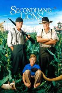 فیلم Secondhand Lions 2003