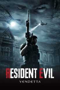 انیمه Resident Evil: Vendetta 2017