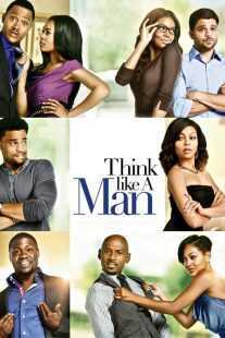 فیلم Think Like a Man 2012