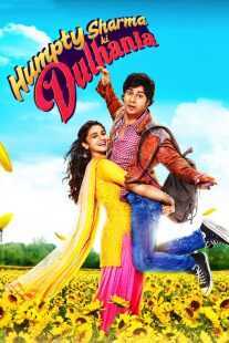 فیلم هندی Humpty Sharma Ki Dulhania 2014