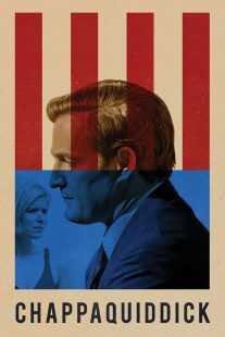 فیلم Chappaquiddick 2017