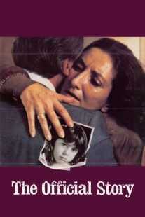 فیلم The Official Story 1985