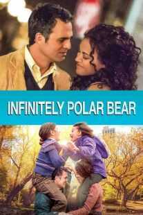 فیلم Infinitely Polar Bear 2014