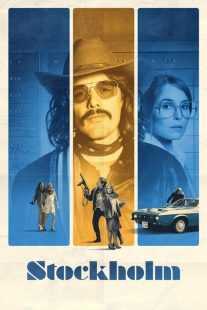 فیلم Stockholm 2018