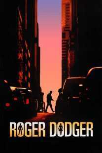 فیلم Roger Dodger 2002