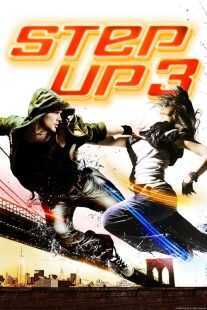 فیلم Step Up 2010
