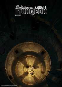 انیمه Delicious in Dungeon