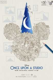 انیمیشن Once Upon a Studio 2023
