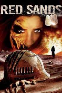 فیلم Red Sands 2009
