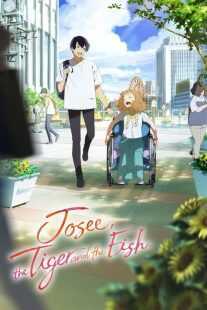 انیمه Josee, the Tiger and the Fish 2020
