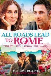 فیلم All Roads Lead to Rome 2015